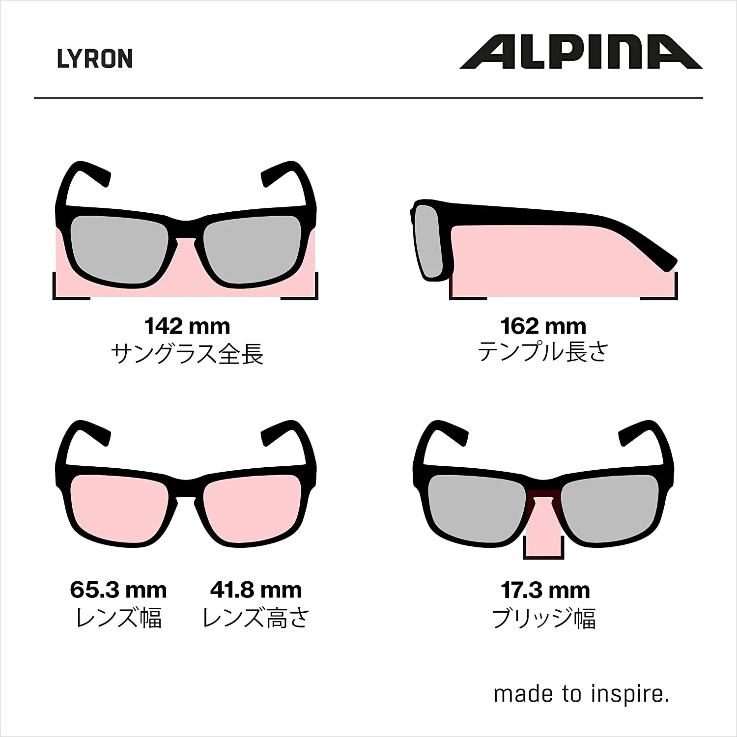 Alpina Lyron P Sports Glasses