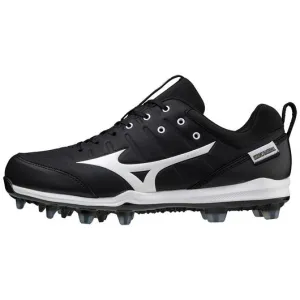 New Mizuno Ambition 2 TPU Low Men's Molded Baseball Cleat Size 8.5